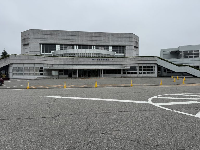 滑川市総合体育センターアリーナLED化工事